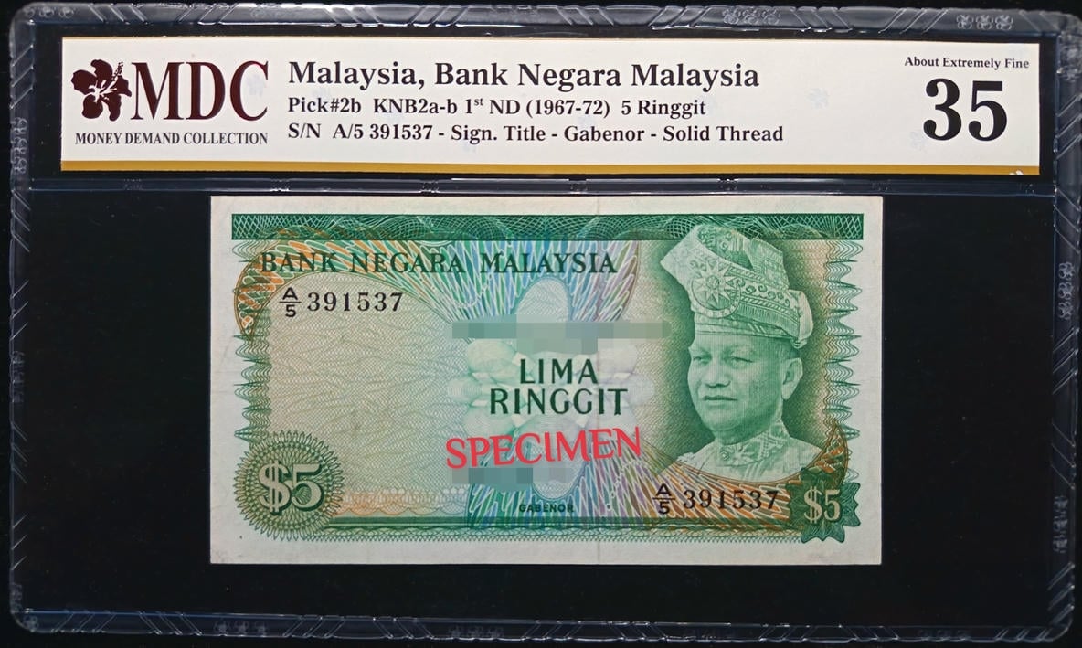 P#2b. Malaysia. 5 Ringgit. 1st Series 1967-72. A/5 391537. MDC 35