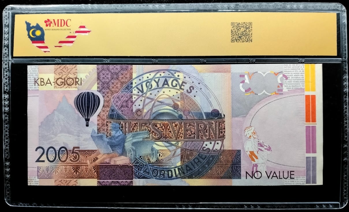 KBA-Giori (CHE). No Value. 2005. Test Note Specimen. MDC 64