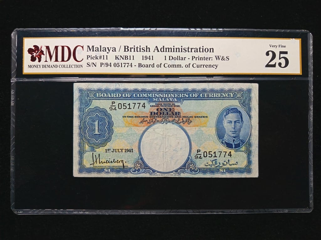 Malaya，1941，1 Dollar，P/94 051774，MDC 25 ，1 Qty 
