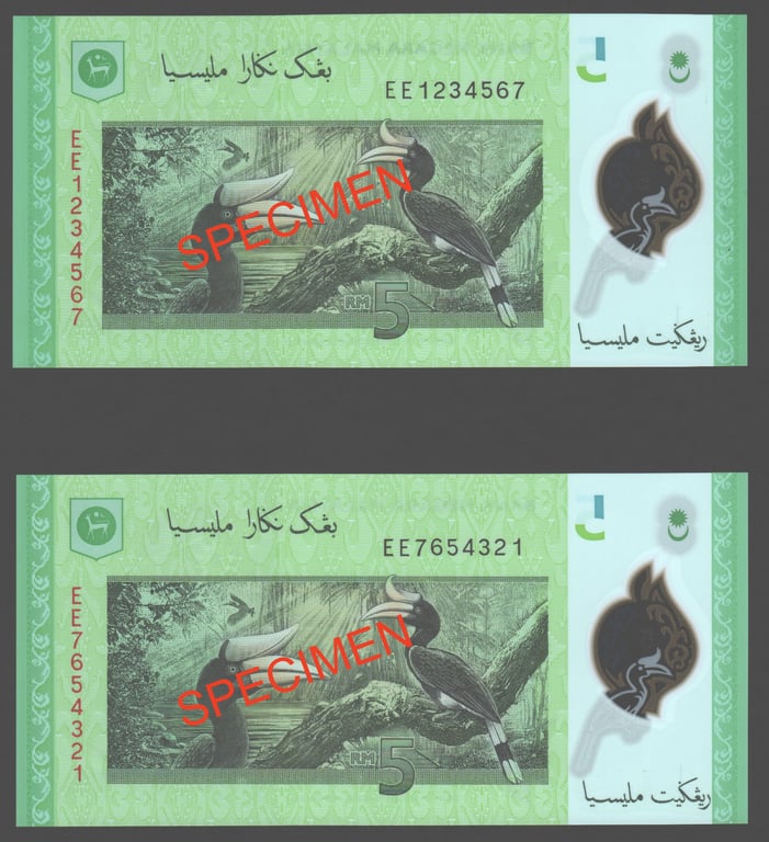 RM5, EE 1234567 & 7654321, Qty-2
