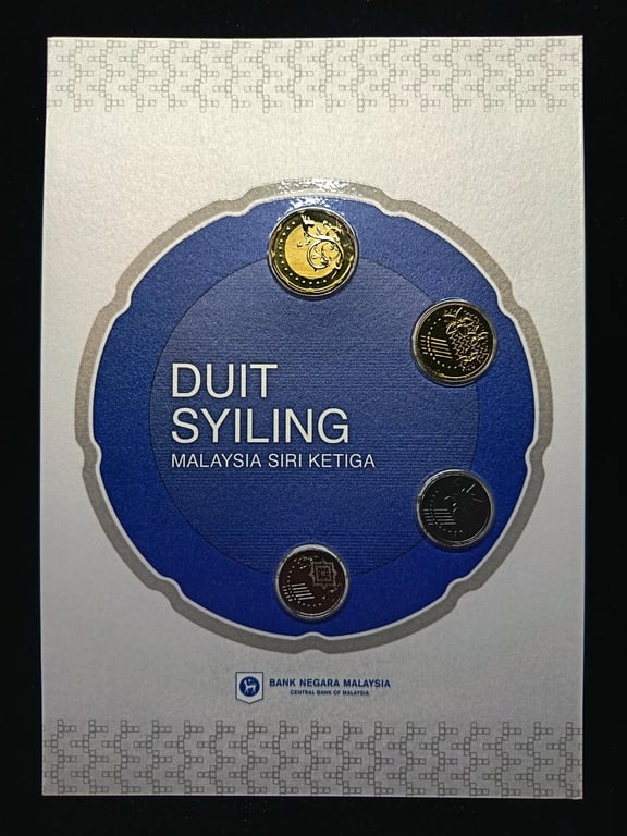 Malaysia，2011，5 Sen - 50 Sen，3rd Series Coin，UNC，1 Qty 