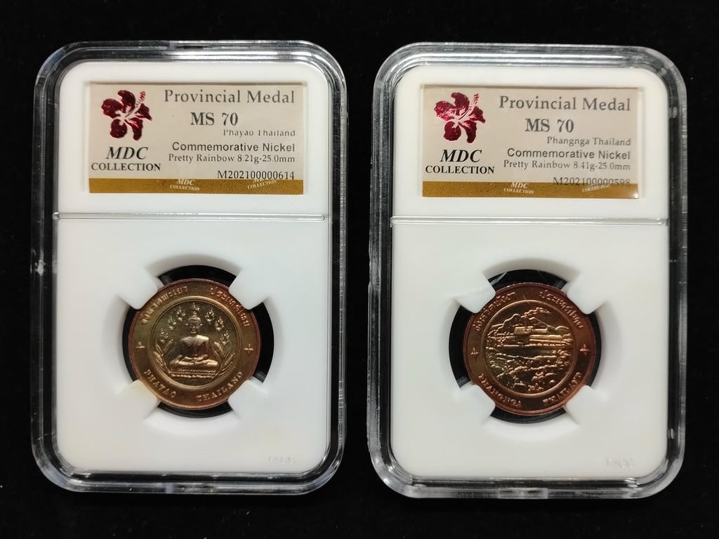 2pcs Lot: Thailand Phangnga / Phayao | MDC MS 70