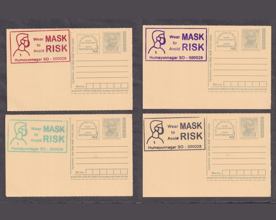 India, 2020, Mint, Philately: King Of Hobbies, Humayunnagar SO - 500028, "Wear MASK to Avoid RISK"