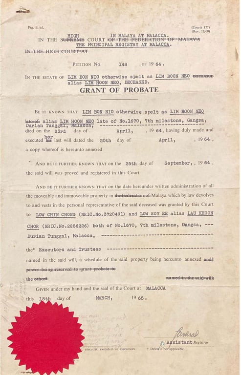 Federation of Malaya (Malacca, Malaysia), 1965, Malacca High Court Grant of Probate Document for the Estate of Lim Bon Nio