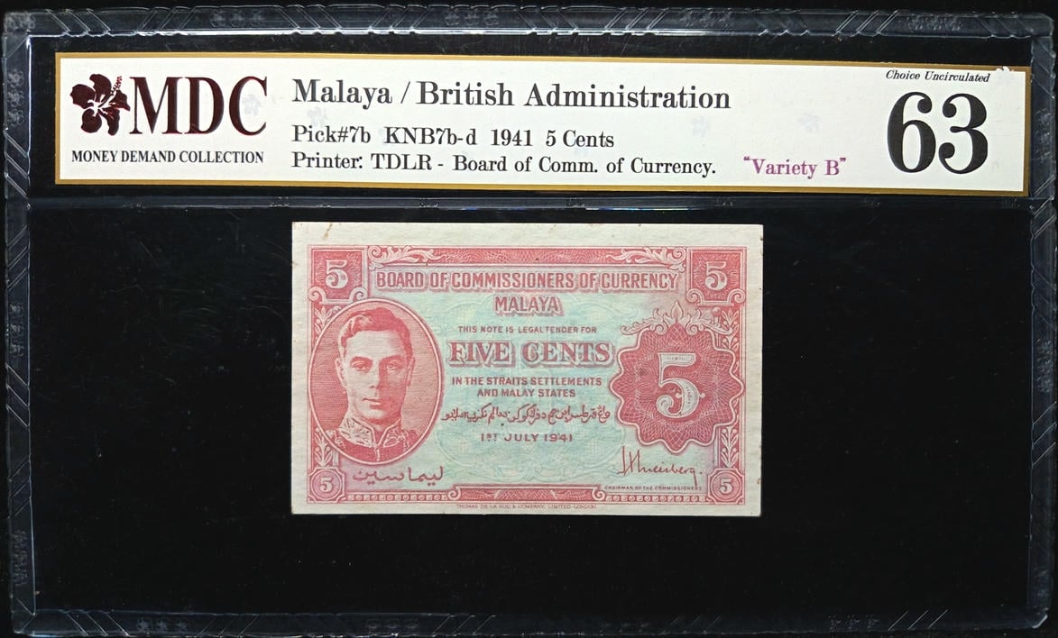 P#7b. Malaya. 5 Cents. 1941. Variety B. MDC 63