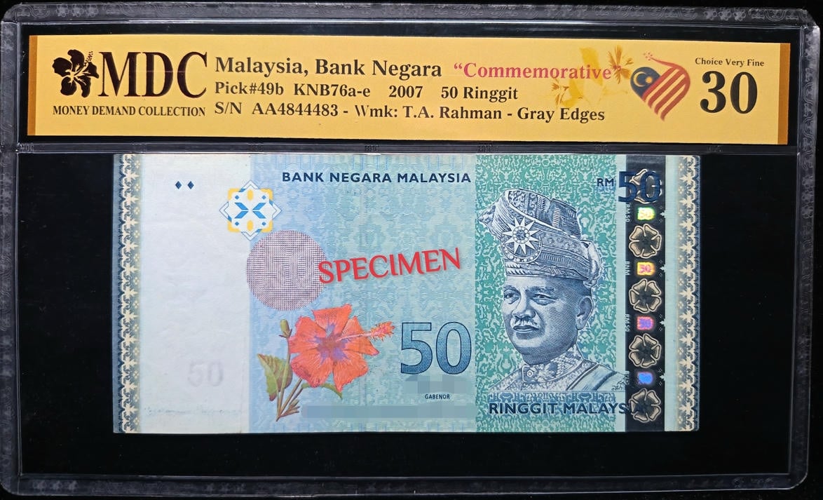 P#49b. Malaysia. 50 Ringgit. 12th Series 2012. AA4844483. First Prefix#AA's. MDC 30