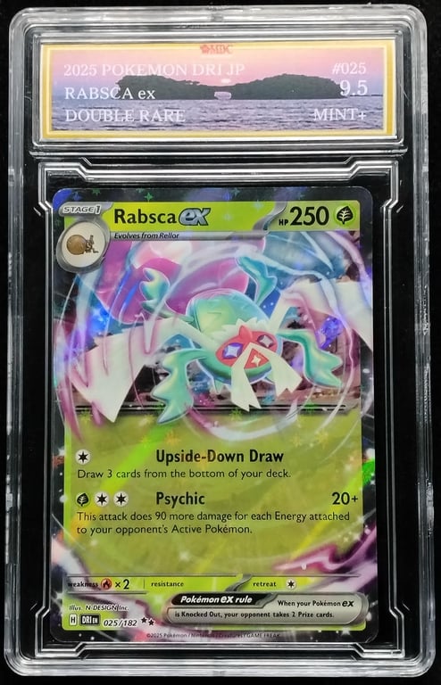 Pokemon. Rabsca ex. 2025. 025/182 ★★. MDC 9.5 Mint+