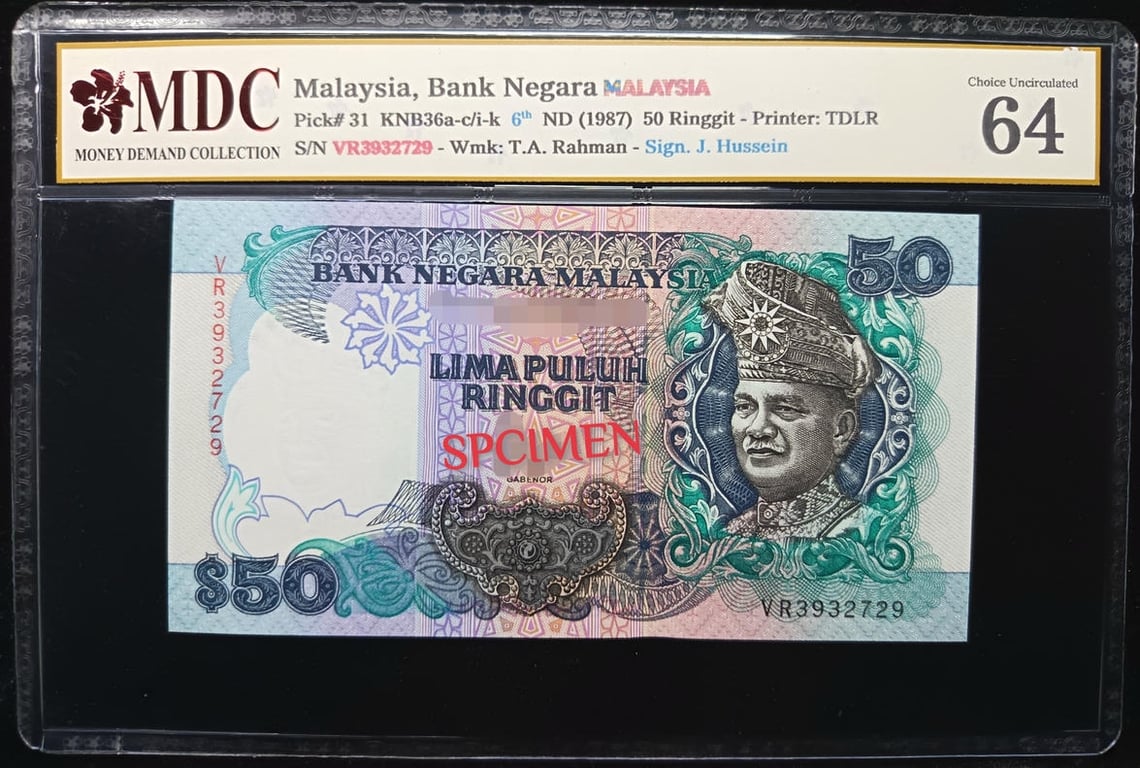 P#31. Malaysia. 50 Ringgit. 6th Series 1987. VR3932729. MDC 64