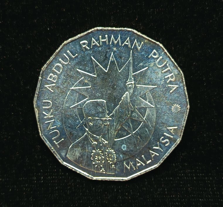 Malaysia，1982，25 Ringgit，Silver 0.500 - 35g，UNC - Slight Oxidation