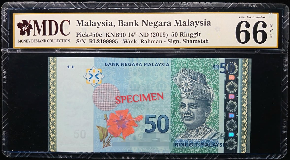 P#50c. Malaysia. 50 Ringgit. 14th Series 2019. RL2199995. Lion S/N#9999's. MDC 66 GPQ