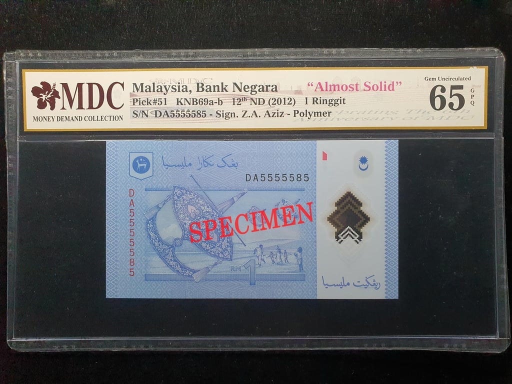 Malaysia，2012，1 Ringgit，DA5555585，Sign.Z.A.Aziz，MDC 65 GPQ，Almost Solid，1 Qty 