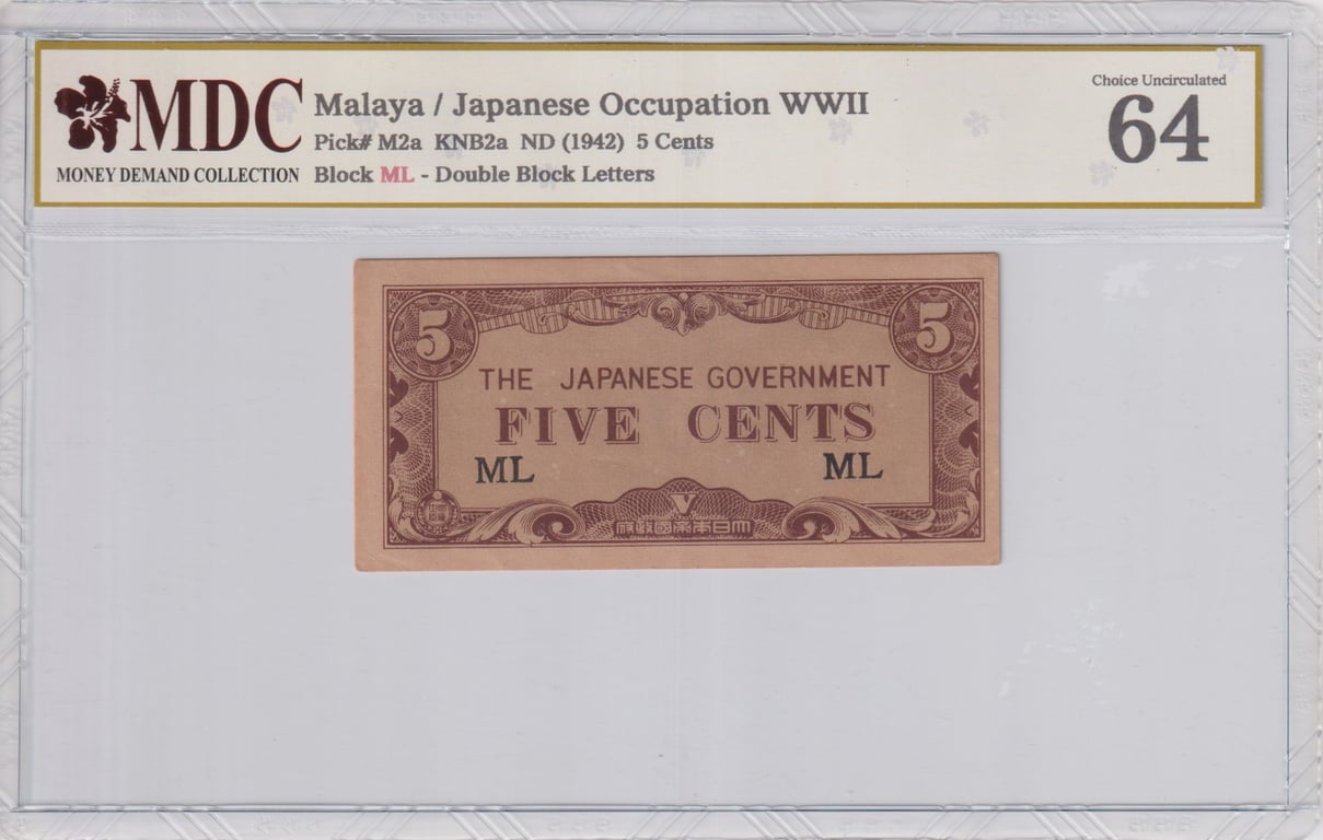 Malaya, 1942, 5 Cents, Block ML, MDC 64