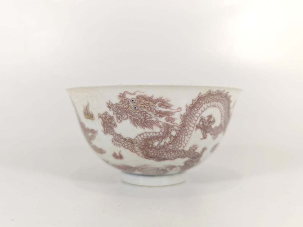 民国 釉里红双龙纹碗 仿官窑 Republic Underglaze Red Double-Dragon Bowl, Imperial Ware Imitated, Qty-1