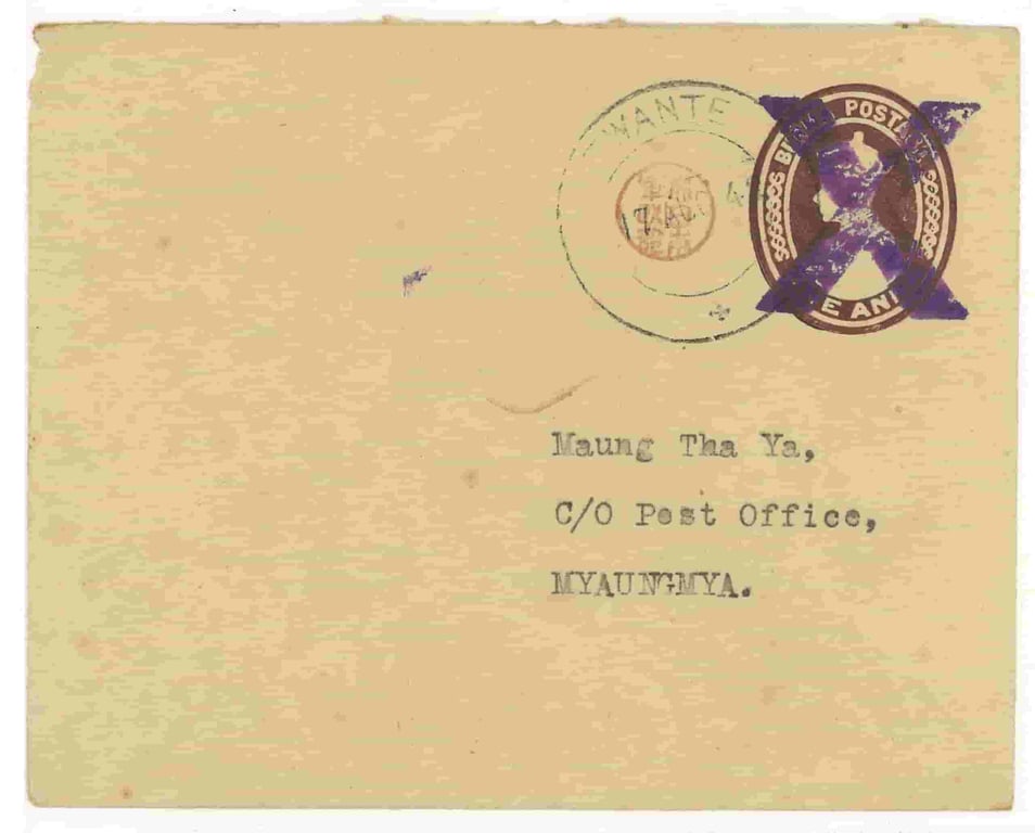 Burma, FDC, Japanese Occupation Cover