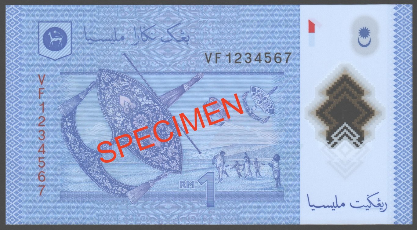 RM1, VF 1234567, Qty-1 