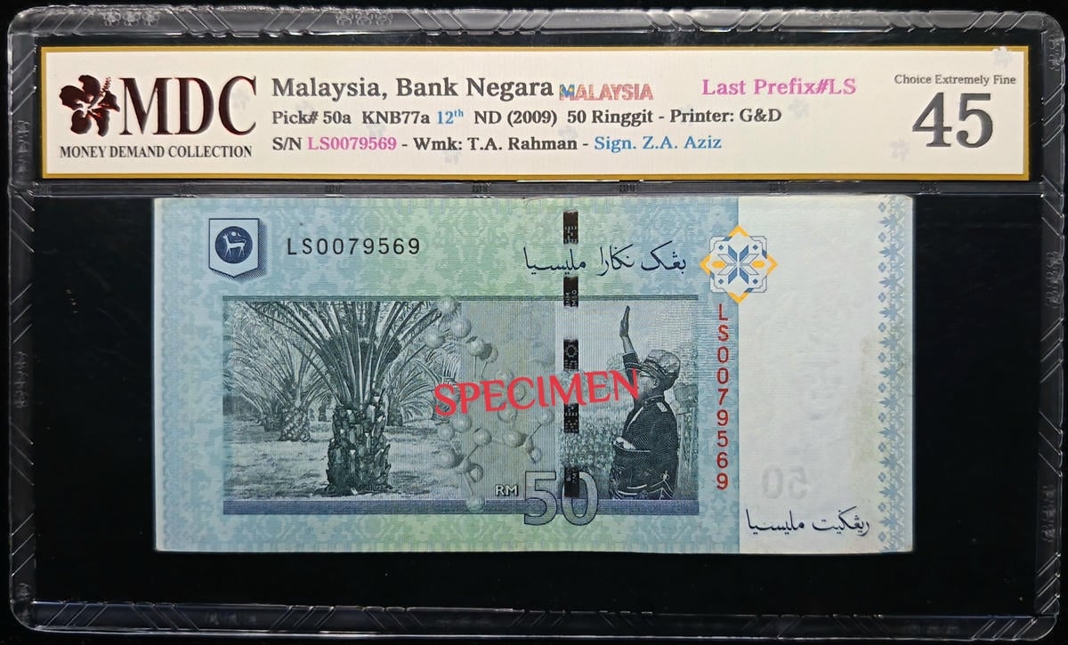 P#50a. Malaysia. 50 Ringgit. 12th Series 2009. LS0079569. Last Prefix#LS's. MDC 45