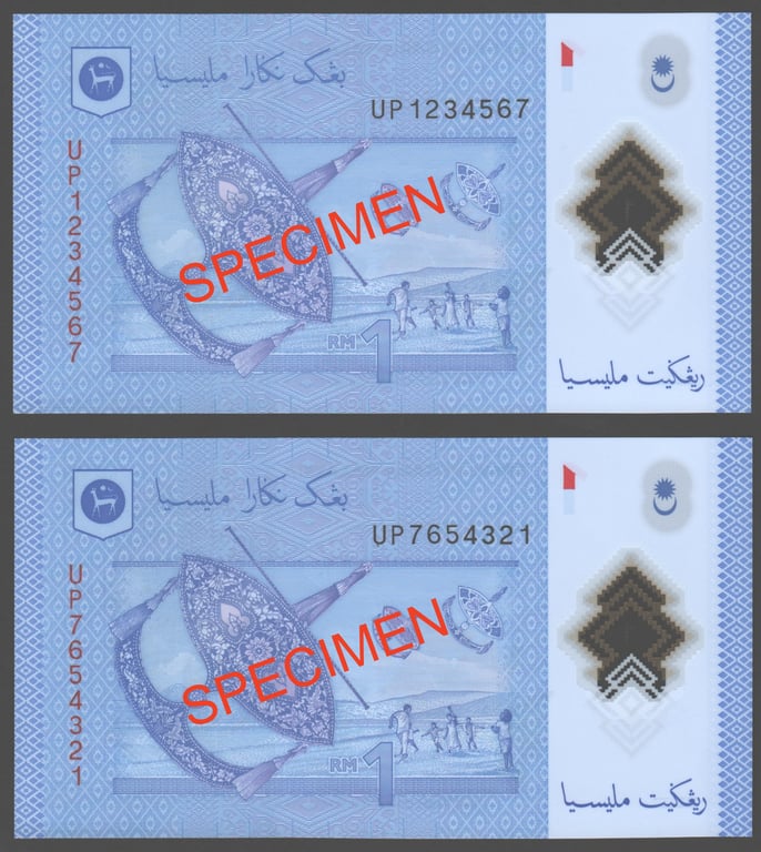 RM1, UP 1234567 & 7654321, Qty-2 