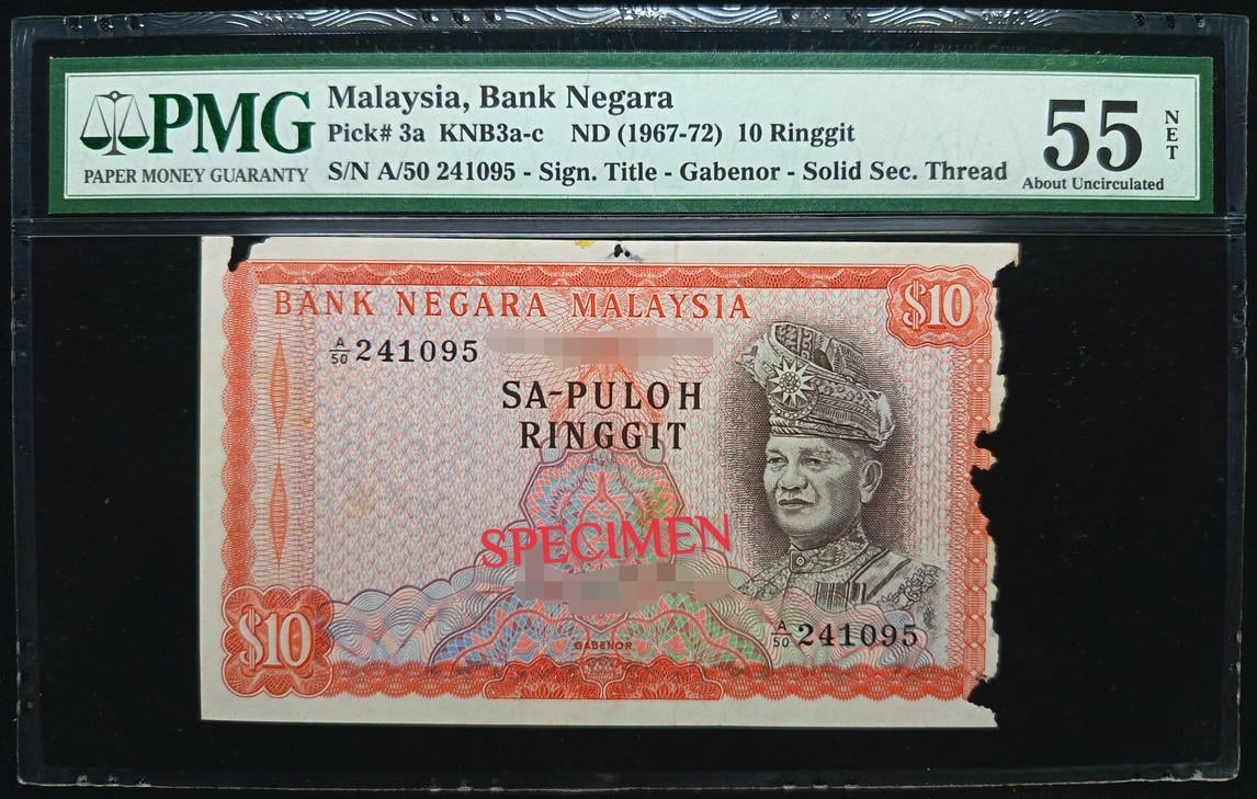P#3a. Malaysia. 10 Ringgit. 1st Series 1967-72. A/50 241095. PMG 55 NET