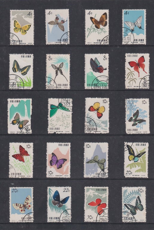 China, 1963, Stamp, Stamp, No Hinged, Butterflies CTO set
