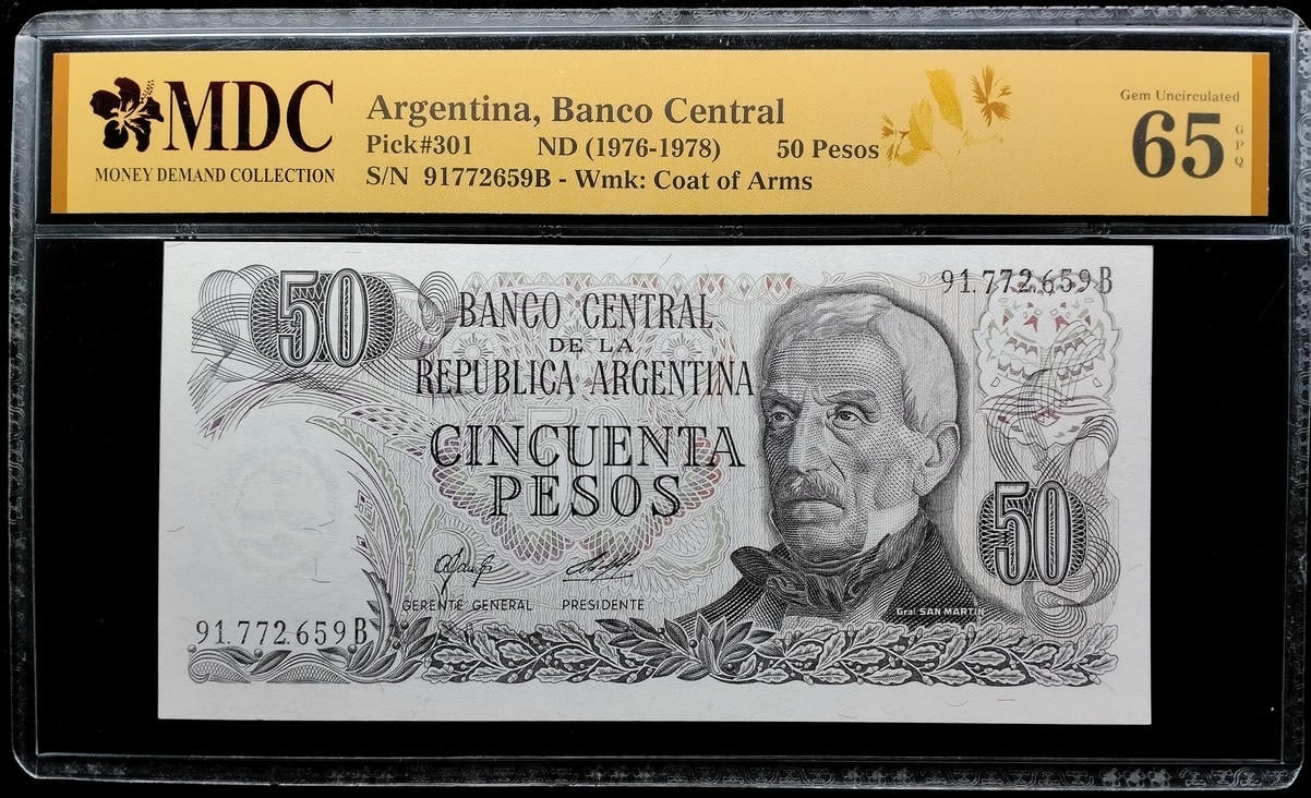 P#301. Argentina. 50 Pesos. 1976-1978. 91772659B. MDC 65 GPQ
