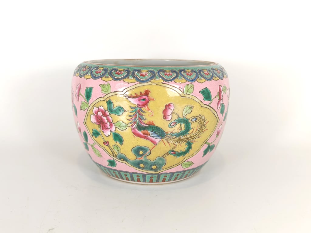 ⭐ Late Qing Dynasty One-of-Its-Kind Alms Bowl with Light Pink Ground Yellow Panel Inner Decorated with Phoenix and Peony晚清 独一无二之浅粉红地黄地内框凤凰牡丹钵盂, Qty - 1