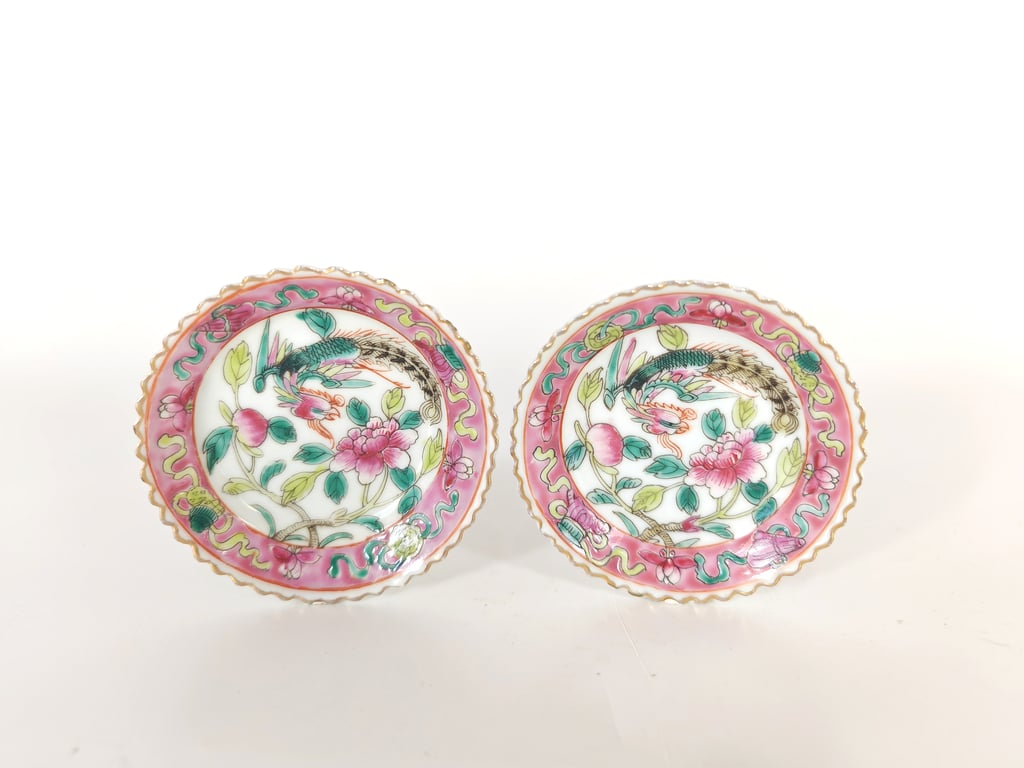 Late Qing Dynasty White Ground Pink Border Phoenix Peony Buddhist Emblems Sauce Dishes
晚清 白地粉红沿边凤凰牡丹八宝酱盘, Qty - 2