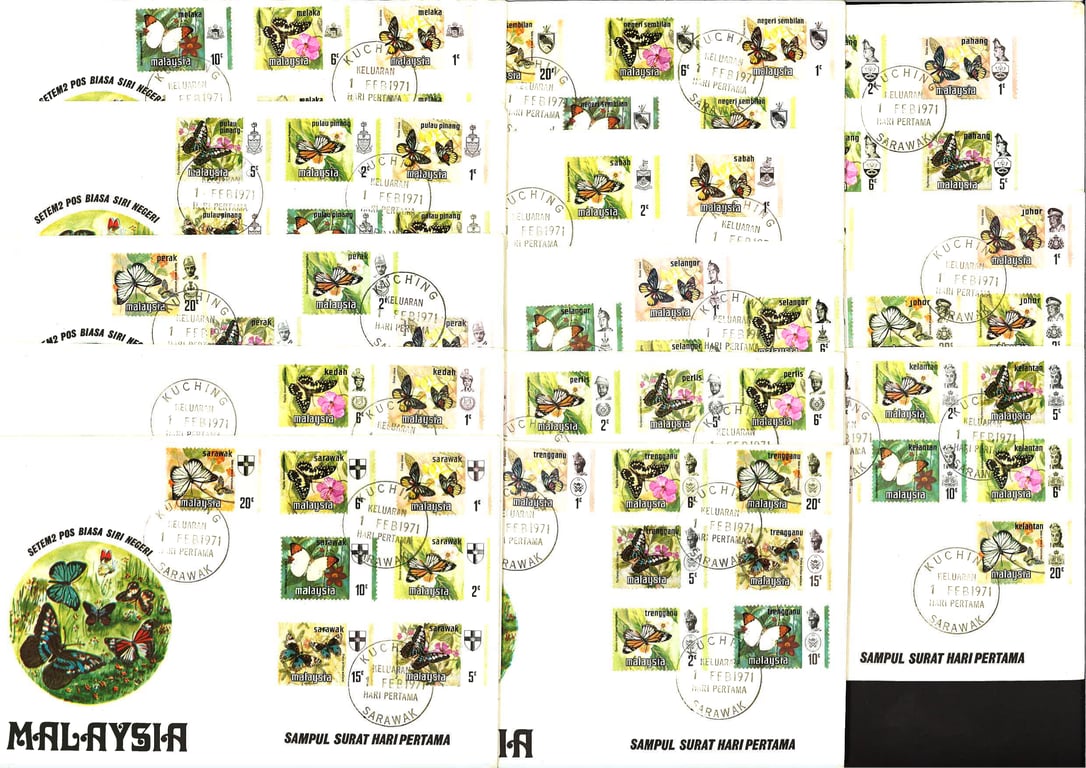 Malaysia, 1971, Used, Malaysia 1971 complete set of Butterflies FDC all with Kuching pmk clean and with leaflet