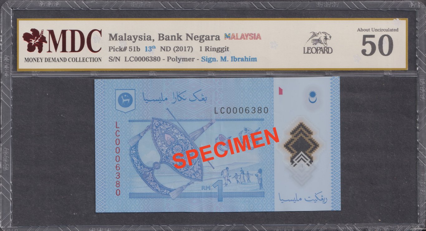 Malaysia, 13th Series, RM1, LC0006380, Leopard Serial Number, MDC 50, Qty-1