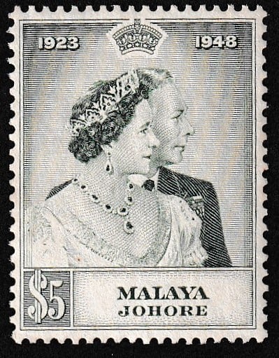 Johore, 1948, Stamp, Silver Wedding , Qty - 1