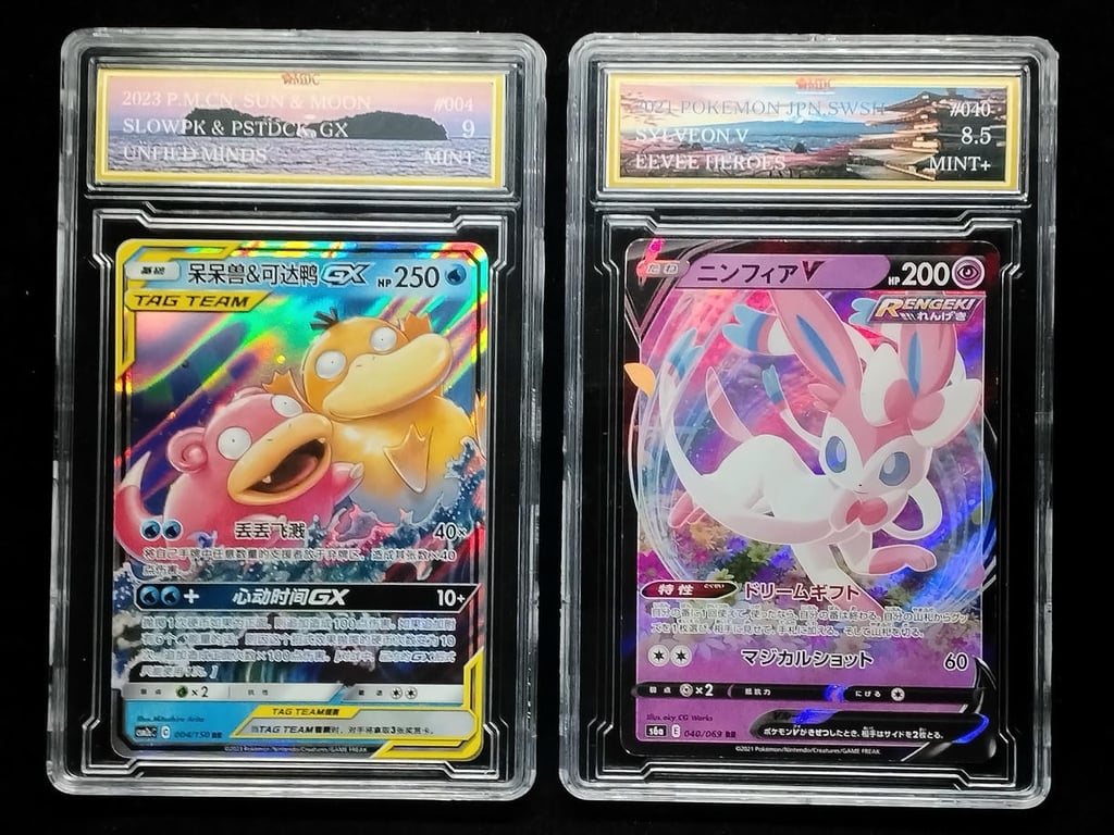 2pcs Lot: Pokemon. 2021. 2023 | Sylveon V / Slowpk & Pstdck Gx | MDC 8.5 Mint+ / 9 Mint | 040/069 RR & 004/150RR