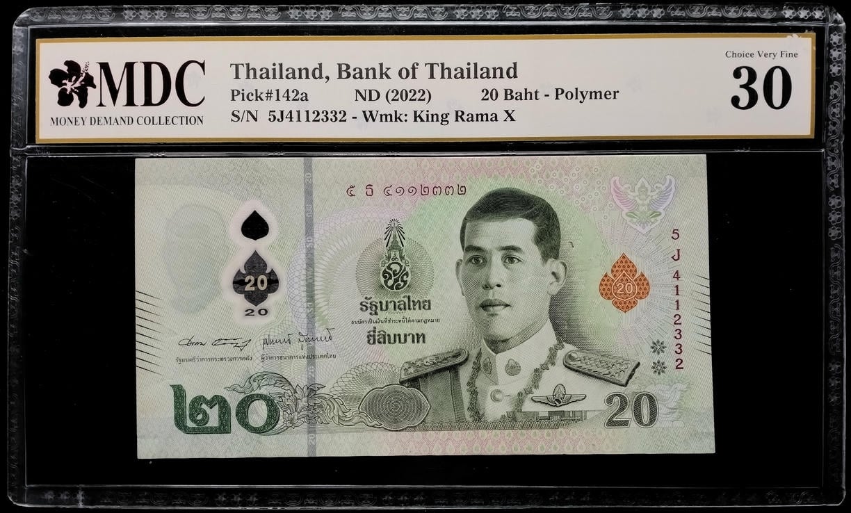 P#142a. Thailand. 20 Baht. 2022. 5J4112332. MDC 30