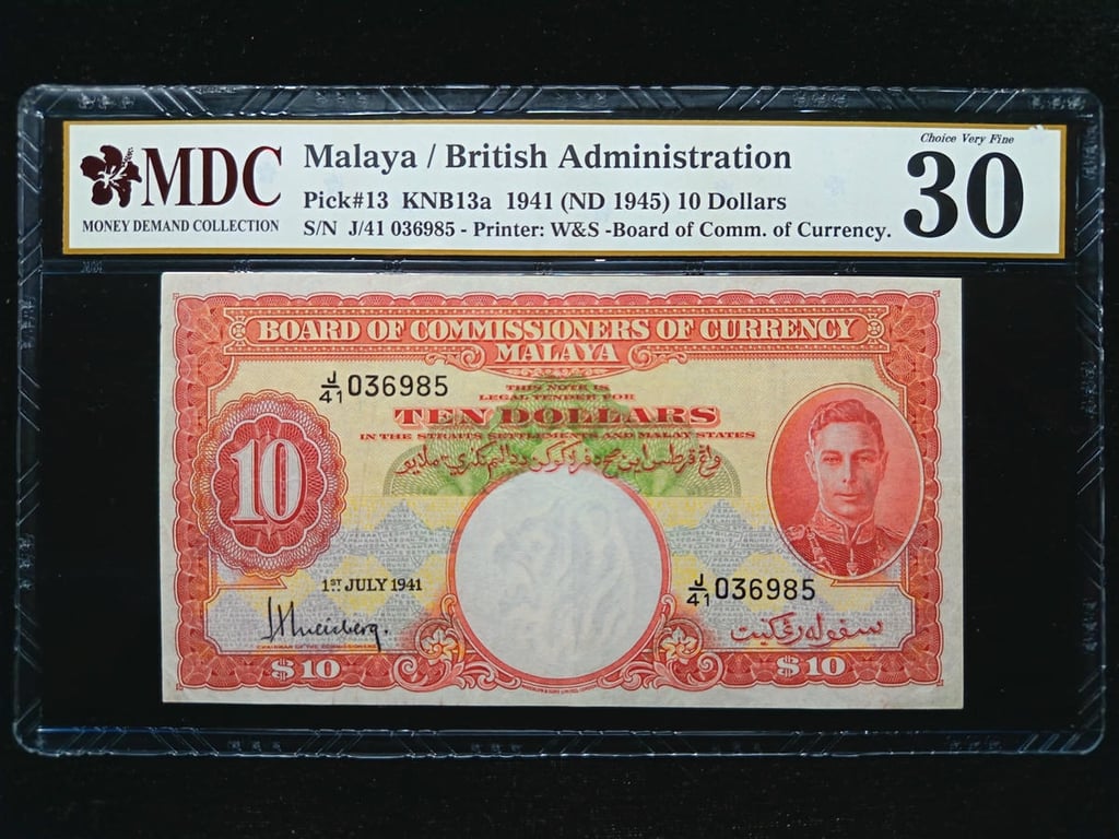Malaya，1941，10 Dollars，J/41 036985，MDC 30，1 Qty 