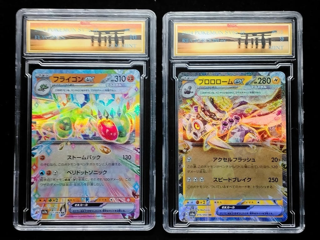 2pcs Lot: Pokemon. 2024 | Flygon ex / Revavroom ex | MDC 10 Gem Mint / 9 Mint | 027/064 RR & 015/064 RR