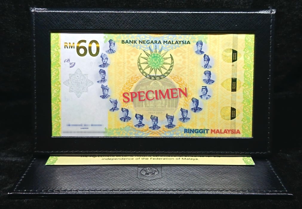 Malaysia. 60 Ringgit. 2020. MRR0017016