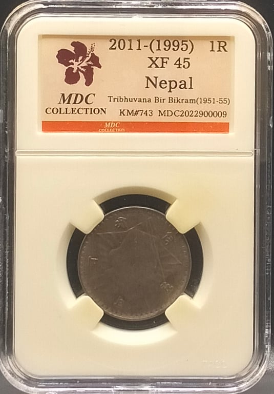 Nepal, 2011, 1R, Tribhuvana Bir Bikram (1951-55), MDC XF45, Qty-1