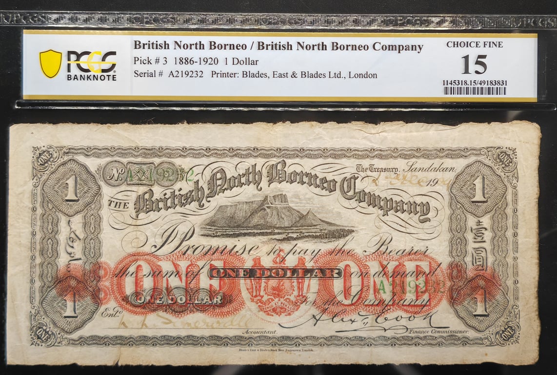 British North Borneo, 1886-1920, 1 Dollar, A219232, B. McEnroe / John McDowell, PCGS 15 CF