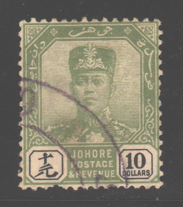 Malaya, 1922, Used, Johore 10 Dollars, Wmk Multi Script CA