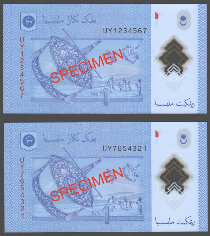RM1, UY 1234567 & 7654321, Qty-2 
