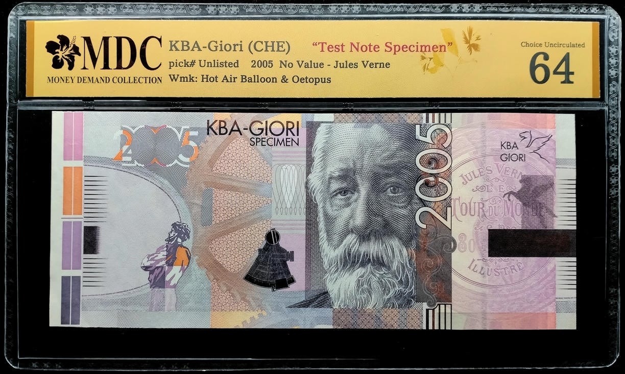 KBA-Giori (CHE). No Value. 2005. Test Note Specimen. MDC 64