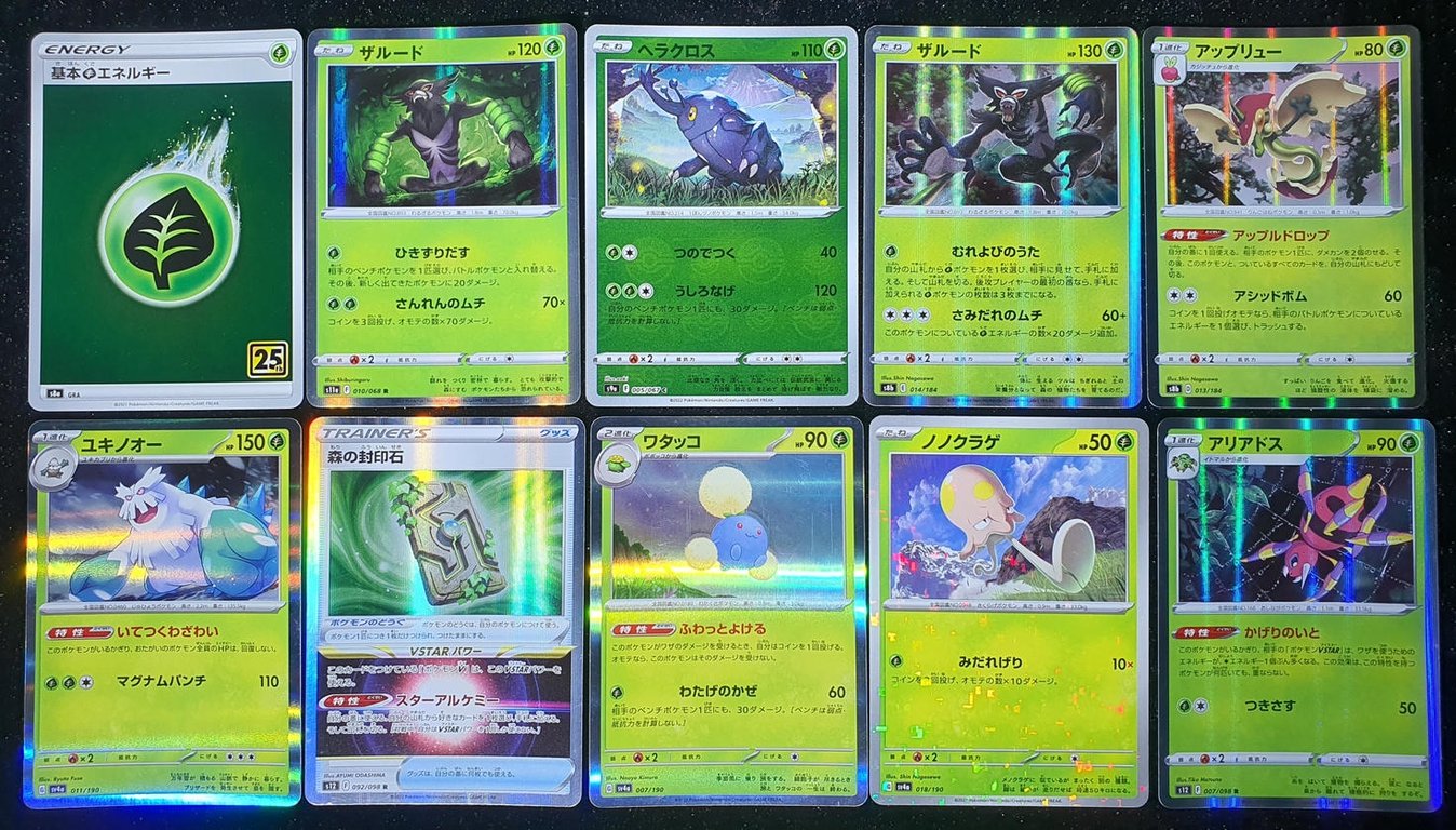 Pokemon Japan，2019-2025，25 pcs，Game Card，Qty 1