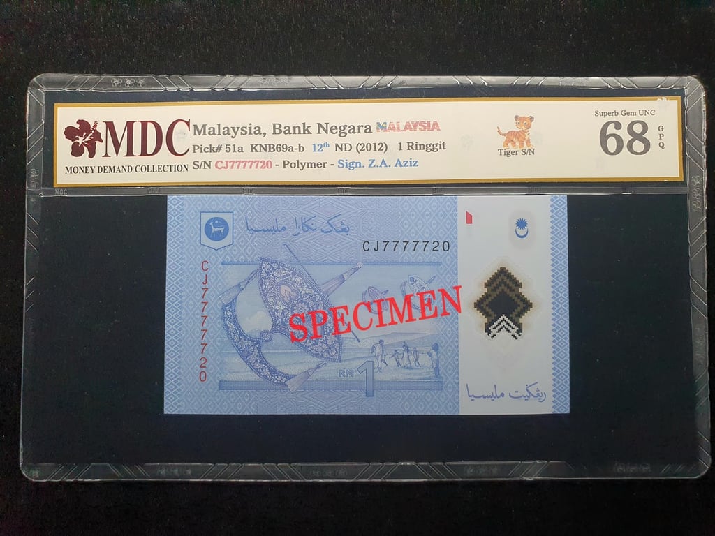 Malaysia，1 Ringgit，2012，CJ7777720，Sign.Z.A.Aziz，MDC 68 GPQ，Tiger S/N #77777's，1 Qty 