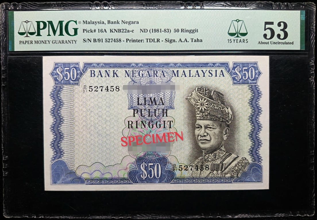 P#16A. Malaysia. 50 Ringgit. 4th Series 1981-83. B/91 527458. PMG 53