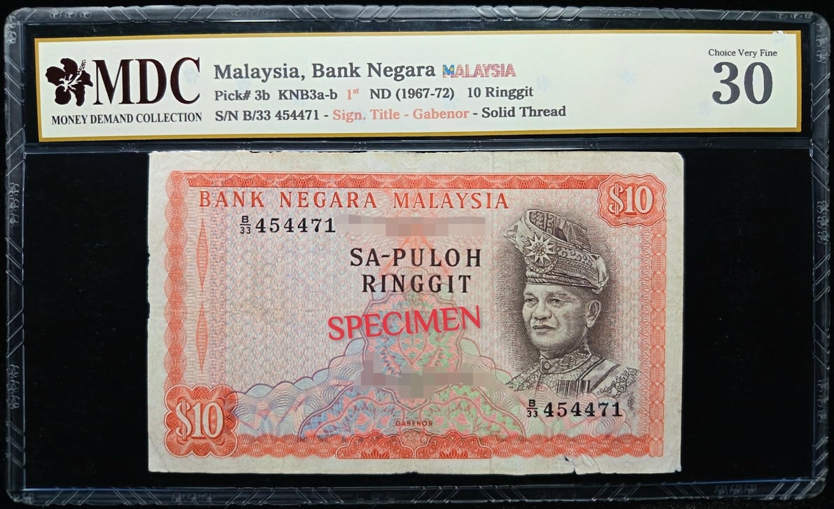 P#3b. Malaysia. 10 Ringgit. 1st Series 1967-72. B/33 454471. Minor Tear. MDC 30