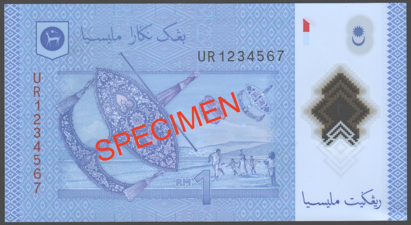 RM1, UR 1234567, Qty-1 