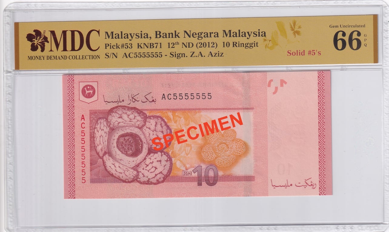 Malaysia, 12th Series, 10 Ringgit, AC5555555, MDC 66 GPQ