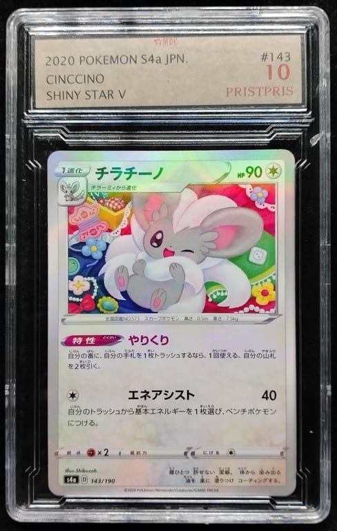 Pokemon. Cinccino. 2020. 143/190. MDC 10 Pristpris