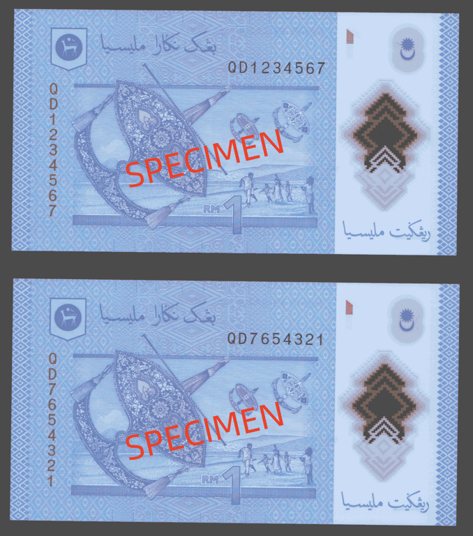 RM1, QD 1234567 & 7654321, Qty - 2