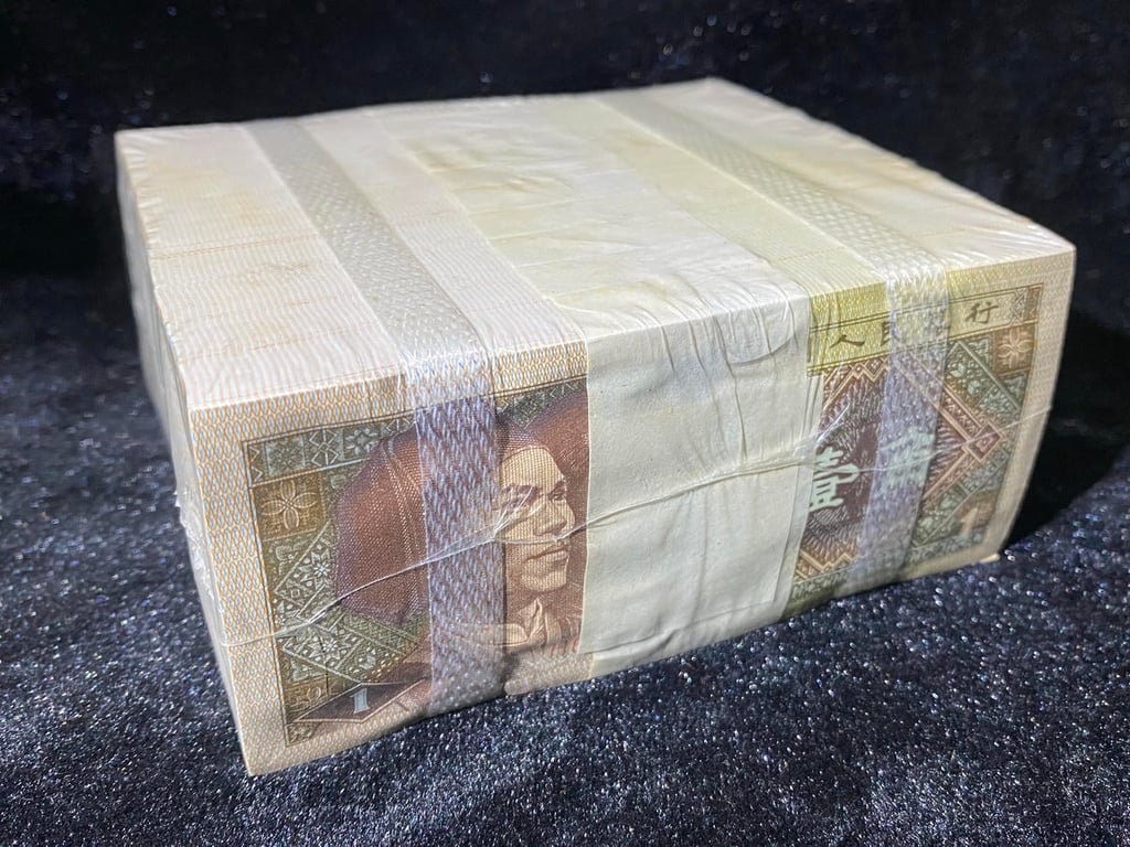 China，2010，1 Jiao，H6S 7535001 - 7536000，1 Qty 