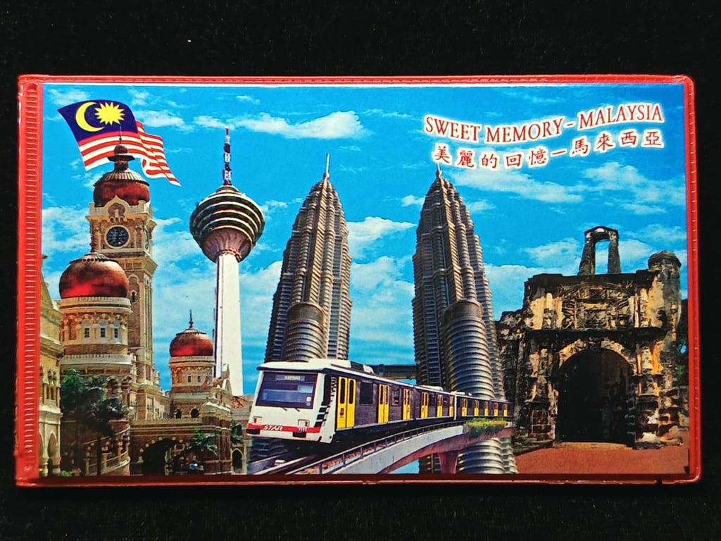 Malaysia Coin & Stamp，1990-2000，1sen - 1 Ringgit，1 Qty 