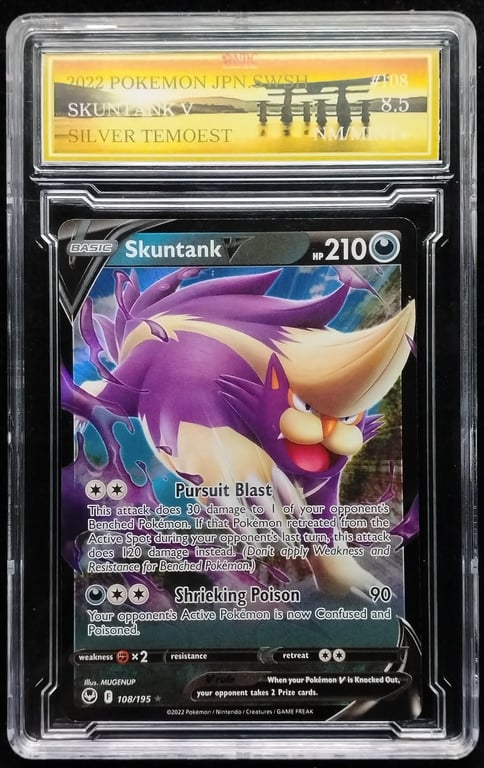 Pokemon. Skuntank V. 2022. 108/195 ★. MDC 8.5 NM Mint+